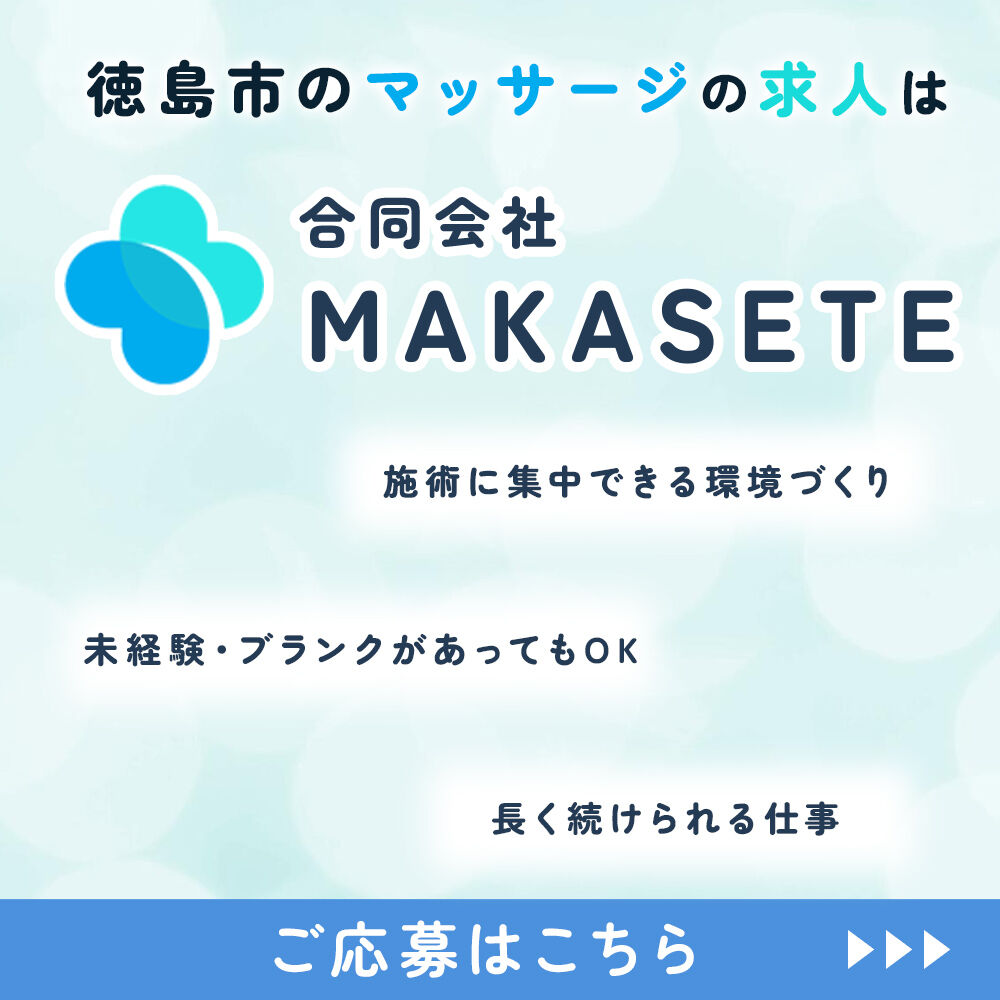 modal_banner